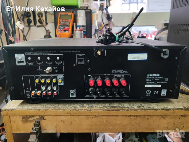 Yamaha yst-sw005 Домашно кино, снимка 9 - Ресийвъри, усилватели, смесителни пултове - 49453095