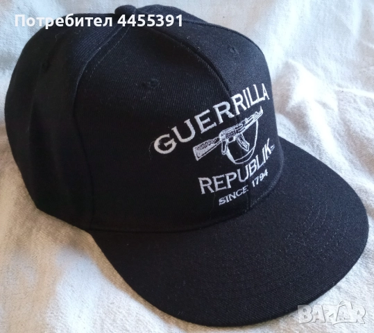 Шапка Guerilla republik
