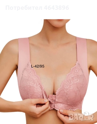 Микс кашони с козметика,дрехи и др , снимка 2 - Декоративна козметика - 52561044