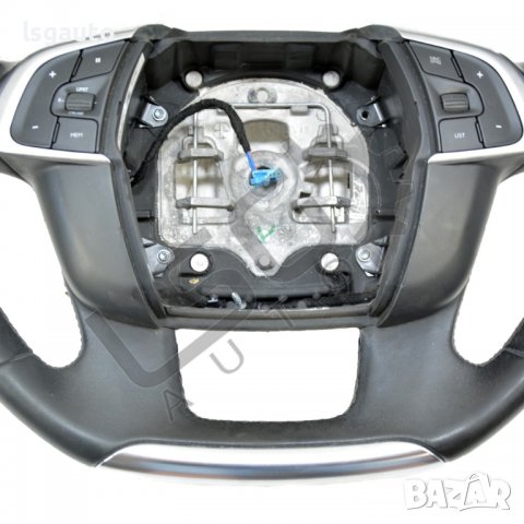 Волан Citroen C4 (II) 2010-2016 C200622N-24, снимка 4 - Части - 37253880