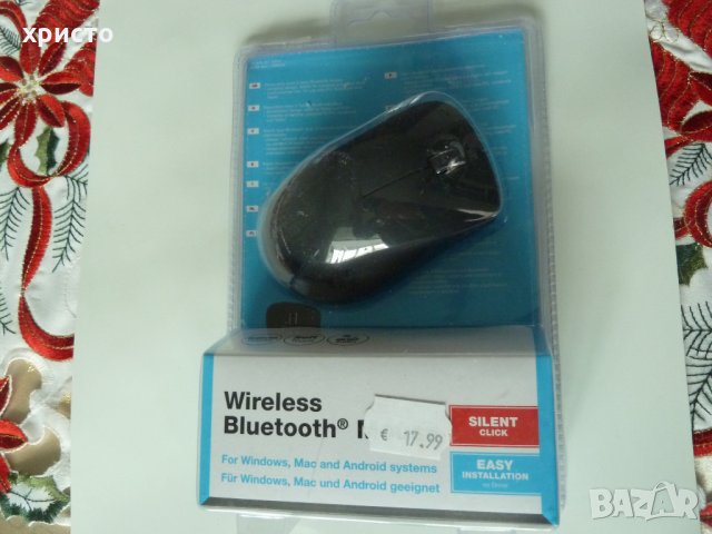 блутут мишка Vivanco нова