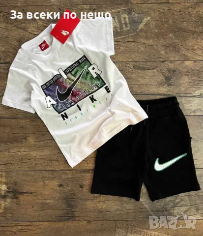 Nike Air Детски Къс Летен Комплект Найк Еър - Размери: 4-5г, 5-6г Код B282