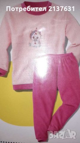 НОВИ ! Детски пижами , снимка 2 - Детски пижами - 27804011