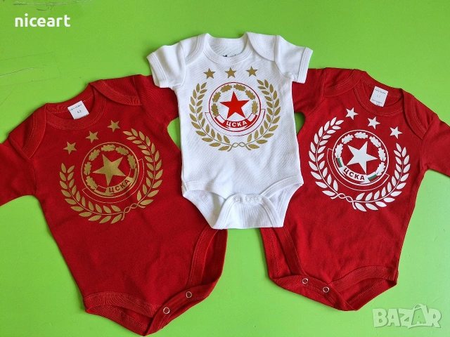 Бебешко боди на ЦСКА, снимка 14 - Бодита за бебе - 53446284