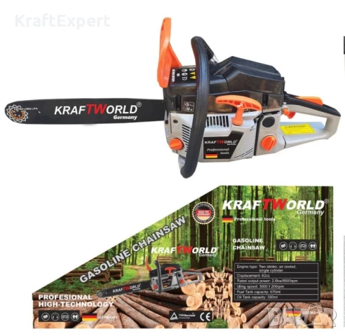 Резачка за Дърва KraftWorld Бензинов Трион с EasyOn Система и Спирачка за Безопасност, снимка 2 - Градинска техника - 50550395