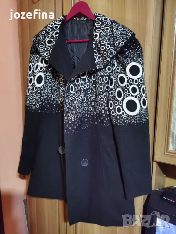 Дамско стилно палто