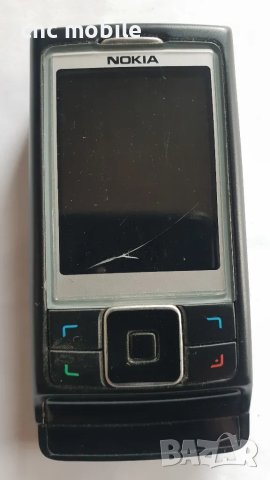 Nokia 6270