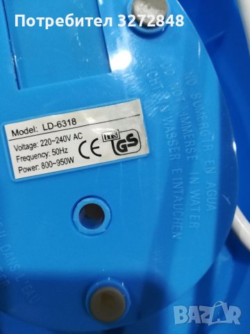 Електрическа кана за вода 1L, снимка 8 - Кани - 39504313