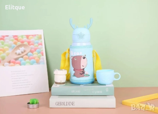 Детска бутилка за вода 2 в 1 от неръждаема стомана