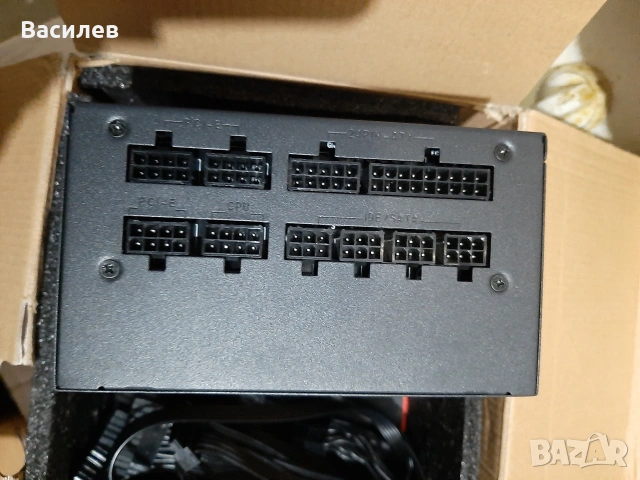 Red Dragon 600вата модулно захранване, снимка 3 - Захранвания и кутии - 53064469