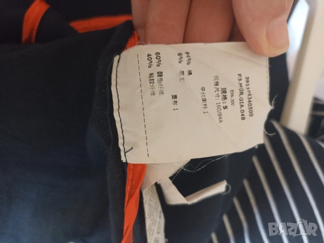 Дамско сако Marella, снимка 8 - Сака - 51461011