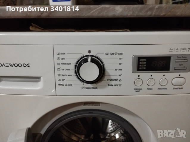 Продавам пералня Daewoo DWD-NT, снимка 4 - Перални - 52788953