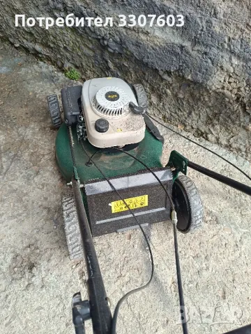 бензинова косачка Royal 24106, снимка 5 - Градинска техника - 49526033
