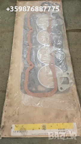 1606400 Опел Аскона Манта Кадет Ретро Класически Гарнитура гарнитури , снимка 5 - Части - 51025211