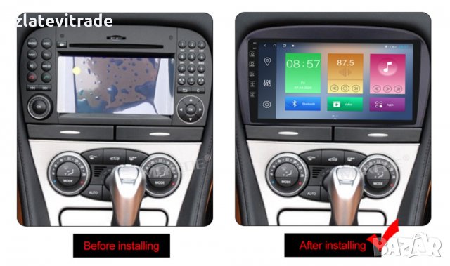 MERCEDES SL R230 SL350 SL500 SL55 SL600 SL65 Андроид Навигация 9", 9209, снимка 7 - Навигация за кола - 33402734