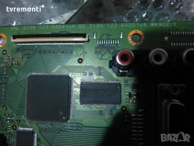 Main board modelo PNL 3139 123 64541v4 , снимка 5 - Части и Платки - 33107943
