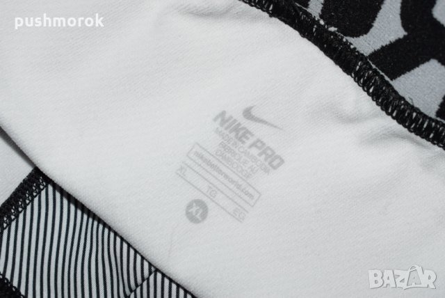 Nike Men's Pro Warm leggings Sz XL, снимка 9 - Спортни дрехи, екипи - 32574780