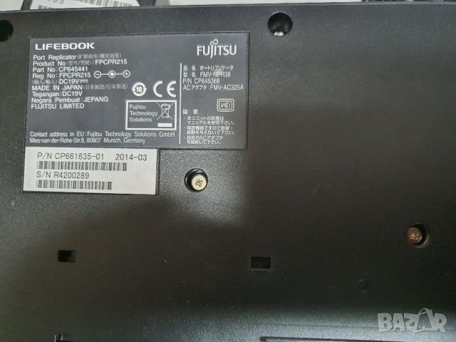 Докинг станции за Леново/Lenovo, снимка 8 - Лаптоп аксесоари - 33577140