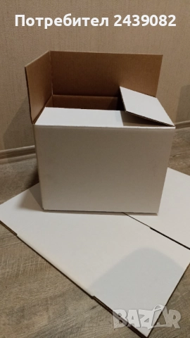 Кашони бели нови