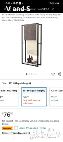 KES Стояща закачалка за кърпи за баня с тежка мраморна основа, 38" височина, 2 нива, свободно стояща