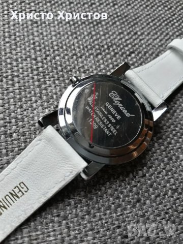 Дамски луксозен часовник Chopard , снимка 3 - Дамски - 32237400
