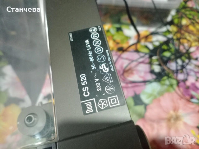 грамофон винтидж , снимка 4 - Грамофони - 53069655