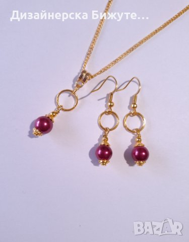 Красив комплект бижута обеци и колие с кристални перли бордо и нежни халки в цвят злато , снимка 7 - Бижутерийни комплекти - 43437600