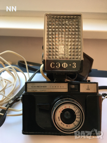 Фотоапарат Смяна Символ и светкавица