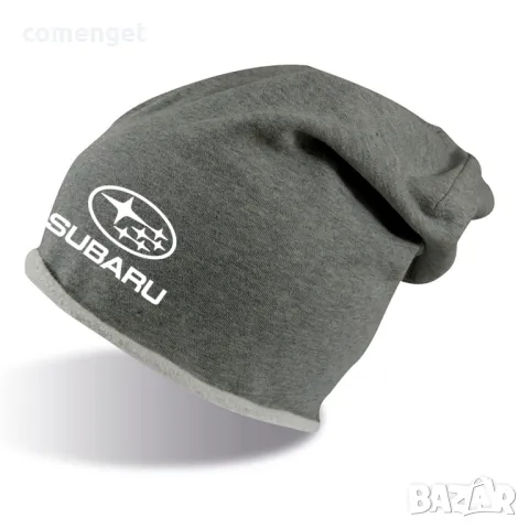 Шапки тип beanie MAZDA, HYUNDAI, CITROEN, FORD, LEXUS, SUBARU. 5 ЦВЯТА!, снимка 18 - Шапки - 48516782