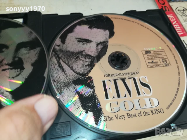 ДИСК ПО ИЗБОР-45ЛВ ЗА БРОЙ-ЦД/МУЗИКА 1008250931, снимка 14 - CD дискове - 51314161