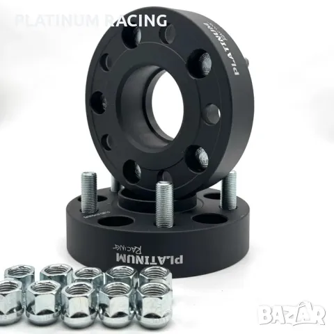 Фланци за джанти Jeep Grand Cherokee 71,5 5x127 с фиксатор за джантата