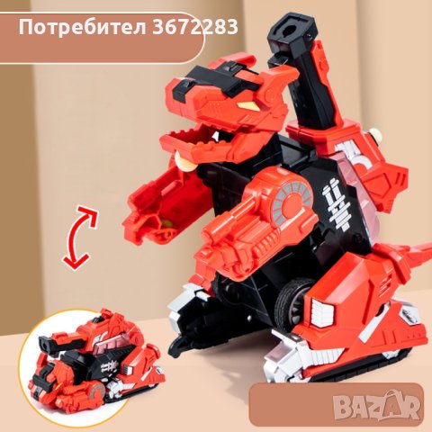 Преобразяваща се играчка динозавър - различни цветове, снимка 2 - Други - 43451627