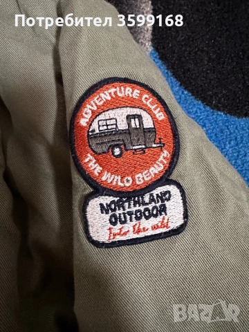 Детско яке Lc waikiki , снимка 2 - Детски якета и елеци - 52349857