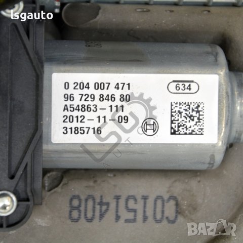 Механизъм с жила спирачка за паркиране Citroen DS4 (2011-2015) ID: 98742, снимка 4 - Части - 40348398