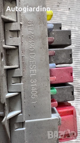 Контролен Модул (Бушонно Табло BSI / BSM ) за Alfa Romeo 147 - 51742420, снимка 2 - Части - 50460272