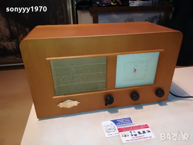 grundig limited edition внос germany 0606211933, снимка 2 - Ресийвъри, усилватели, смесителни пултове - 33124895