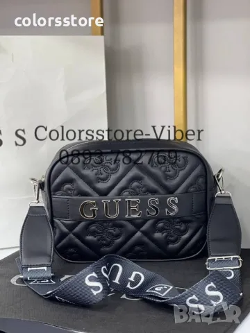 Черна чанта Guess -SG150m