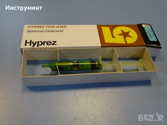 Диамантена паста HYPEREZ FIVE-Star Grade 1-FS-47 Diamond Compound