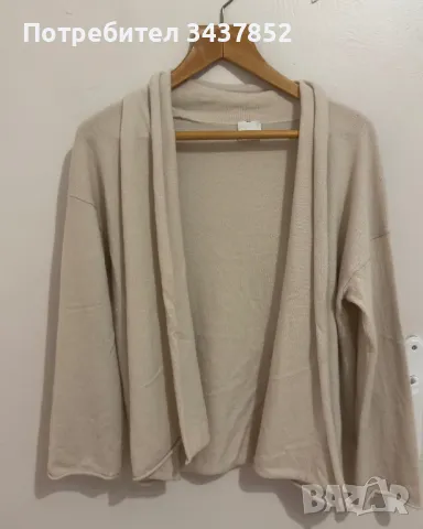 Кашмирена жилетка