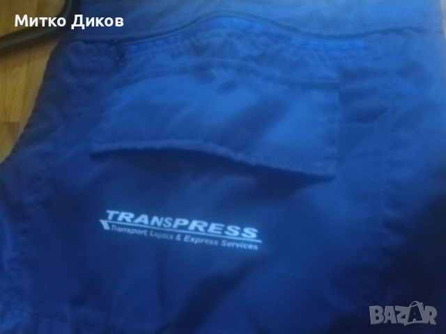 Работни панталони нови маркови с презрамки-светлоотразители  ватирани размер ХХХЛ, снимка 5 - Панталони - 44900519