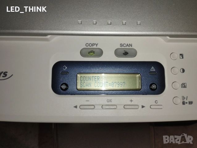 Canon MF3220 i-SENSYS Монохромно А4 лазернo многофункционално устройство, снимка 10 - Принтери, копири, скенери - 52953234