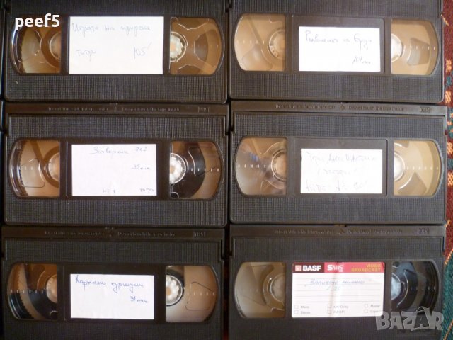 Видео касети Филми "Тандем Видео" , снимка 4 - Други жанрове - 39943395