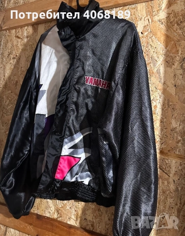 Яке Yamaha MOTO line – Оригинално, ретро мото Яке, снимка 2 - Якета - 53273156