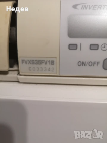 Мулти сплит система DAIKIN, снимка 5 - Климатици - 50852258