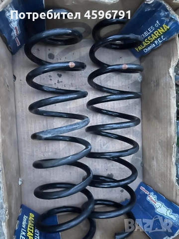 Оригинални пружини BMW e90 xDrive, снимка 3 - Части - 51737047