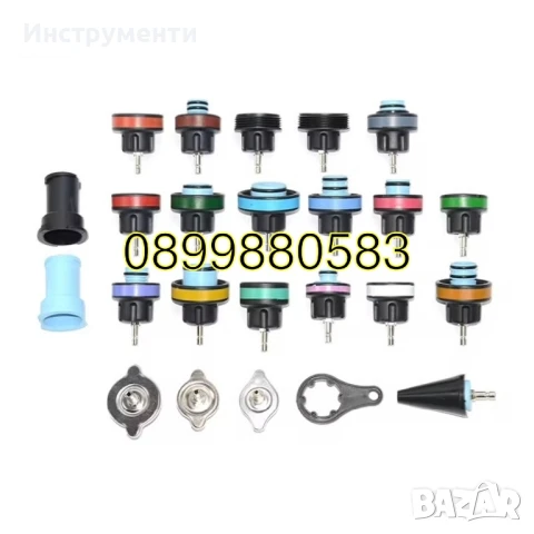 Тестер за измерване налягането в радиатора и охлаждащата система 28 части, снимка 3 - Други инструменти - 51191959