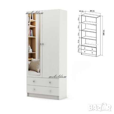 Гардероб двукрилен с 3 рафта,2 чекмеджета и 1 огледало(код-4695), снимка 4 - Гардероби - 40801705