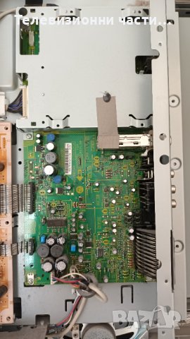 Orion TV26RN1 с дефектно захранване и борд - здрав панел V260B1-L01 Rev.C1, снимка 6 - Части и Платки - 37373769