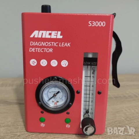 Пушек машина с вграден компресор. За тест на EVAP, турбо система и др., снимка 13 - Други машини и части - 52183788