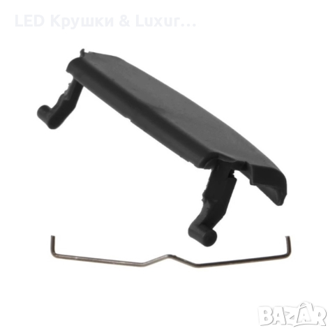 Закопчалка За Подлакътник За:Audi A4 B6/B7, снимка 6 - Аксесоари и консумативи - 44911849